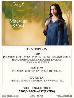 Ganga maevina 5064 wholesaler dress material hyderabad